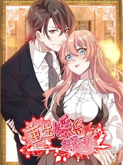 大黄丫头漫画免费阅读